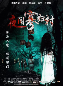亚洲美腿 欧美 激情 另类